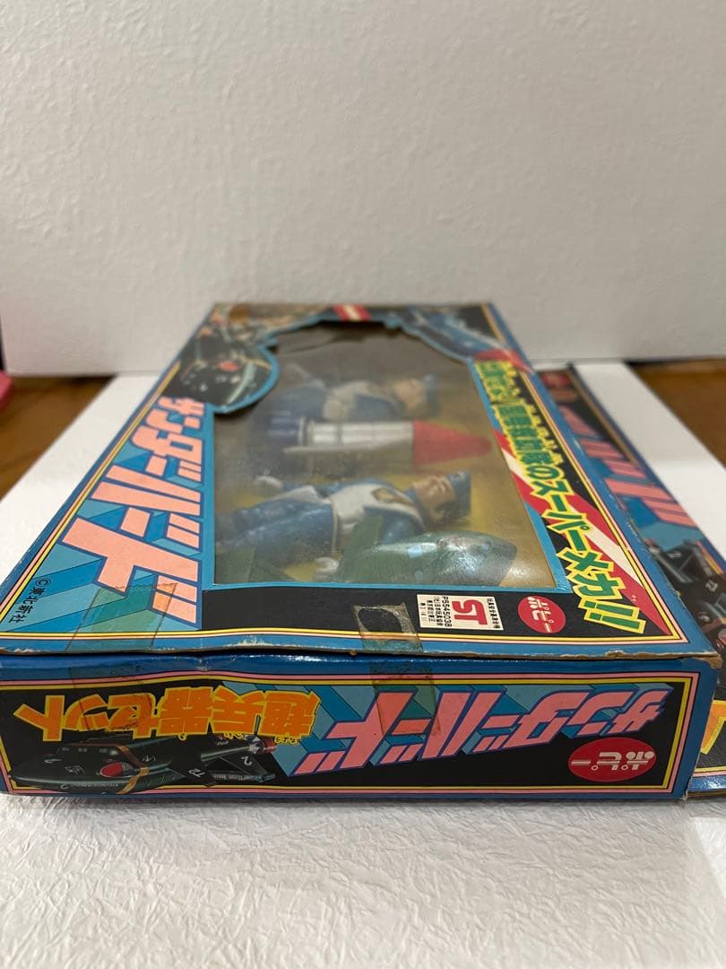 【サンダーバード】超兵器セット希少品★ポピー★激レア★