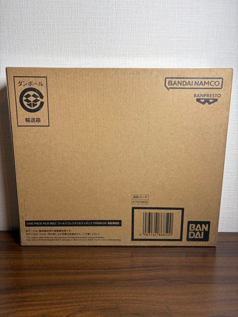 ワンピース ワールドコレクタブルフィギュア 赤髪海賊団 黒ひげ海賊団 セット