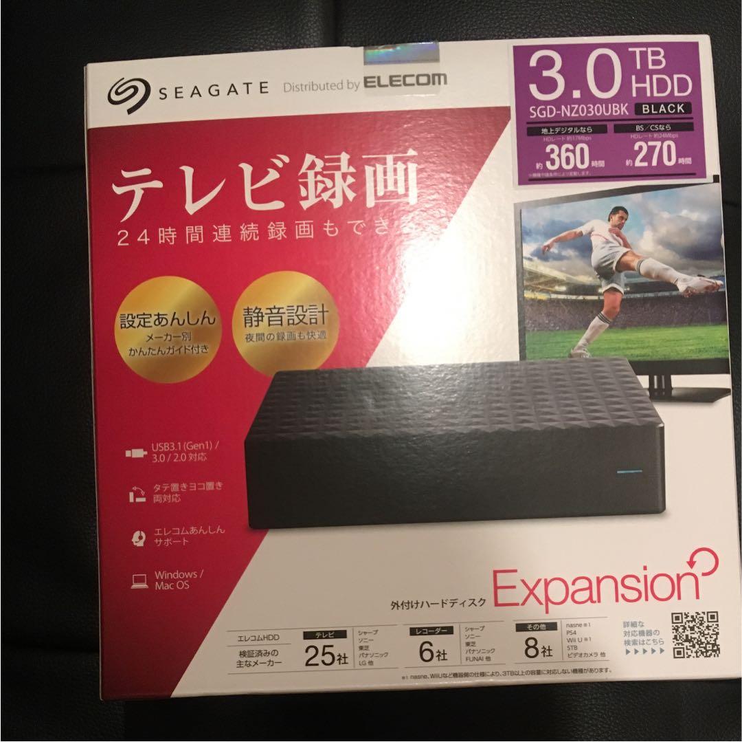 外付けハードディスク TV用