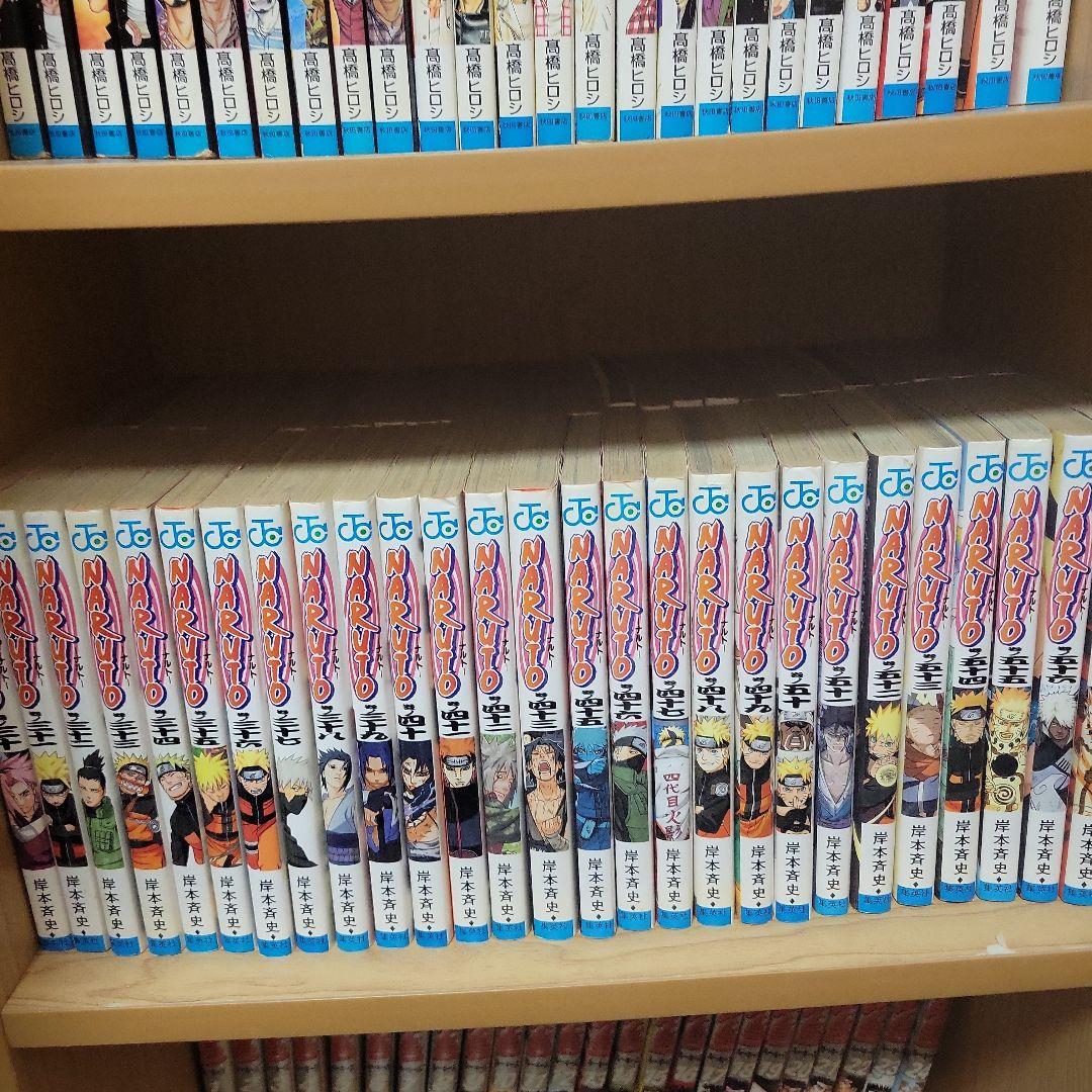 NARUTO 全巻セット 岸本斉史