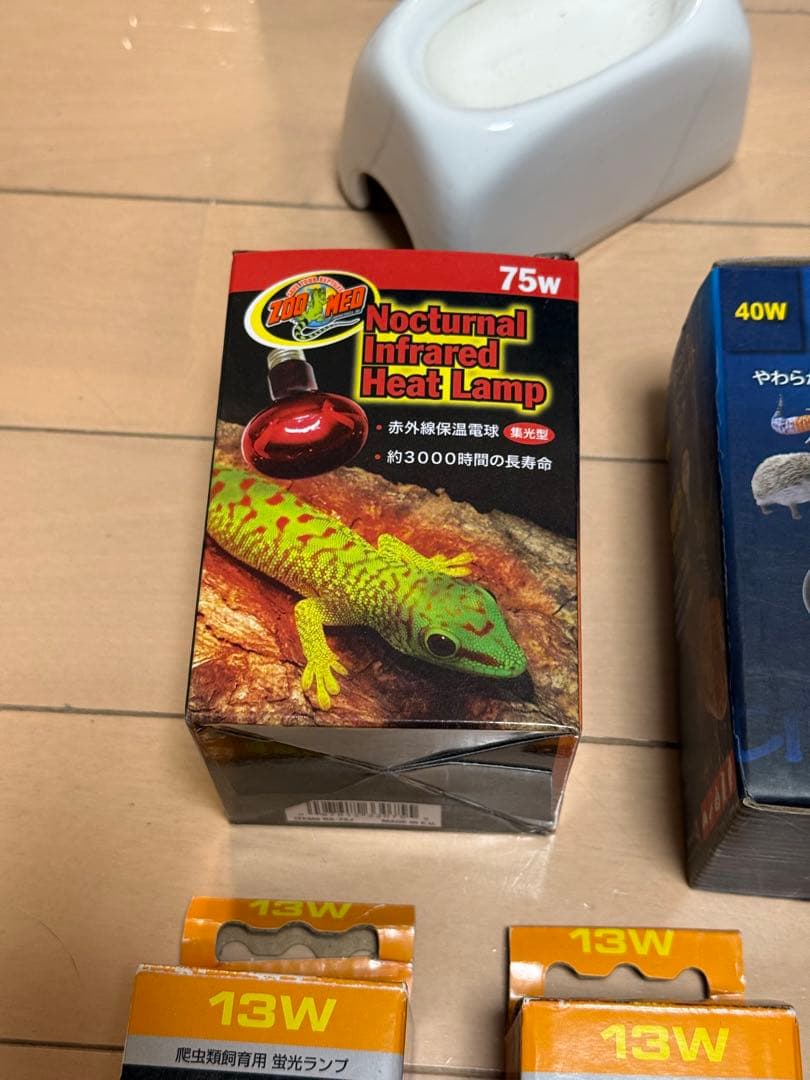 ★爬虫類飼育用品・器具・ケージ ☆セット販売☆★