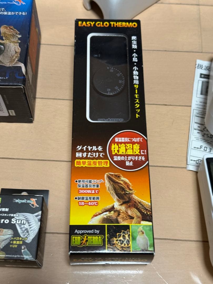 ★爬虫類飼育用品・器具・ケージ ☆セット販売☆★