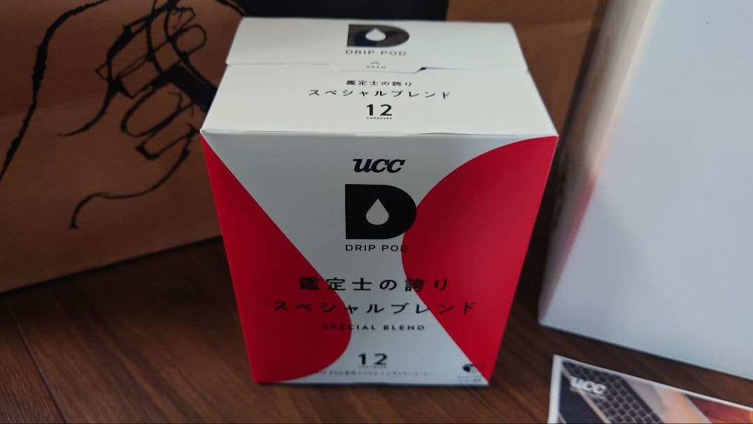 FMSHOP UCC ドリップポッド DP3 ホワイト 本体セット