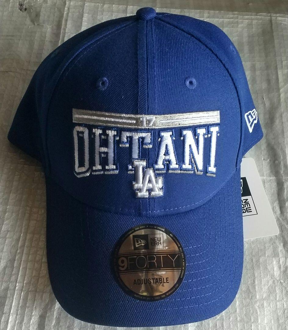 ドジャース 新品 ブルー ニューエラ 大谷翔平キャップ 新品