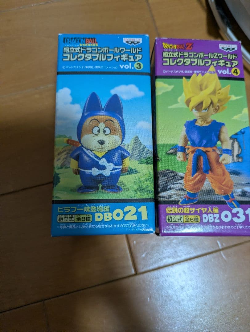 ワンピース フィギュア