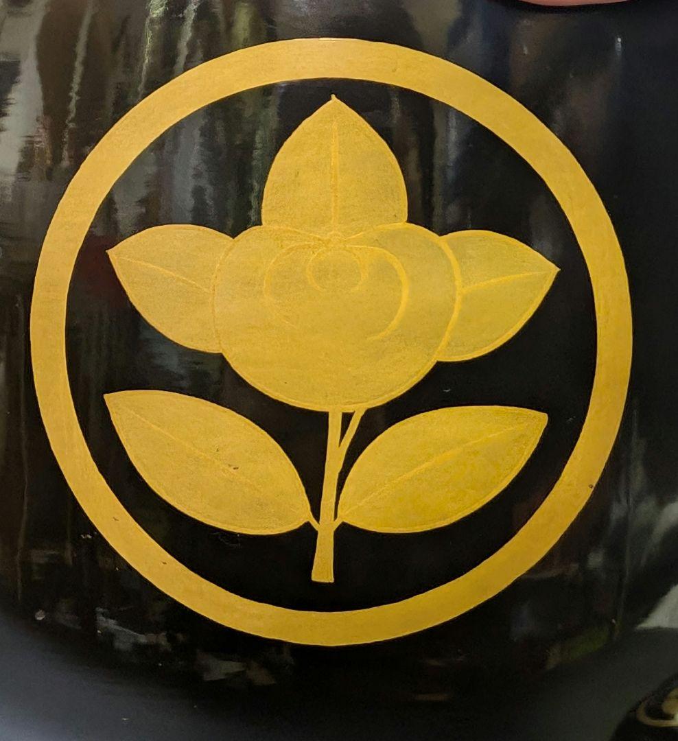 大名道具 時代 家紋 蒔絵 喰籠 井伊家 丸に橘 金蒔絵 大平 菓子器 木箱入り