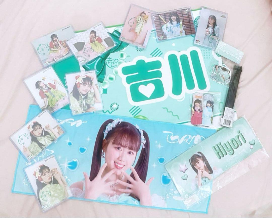 蓮 6点まとめ買い