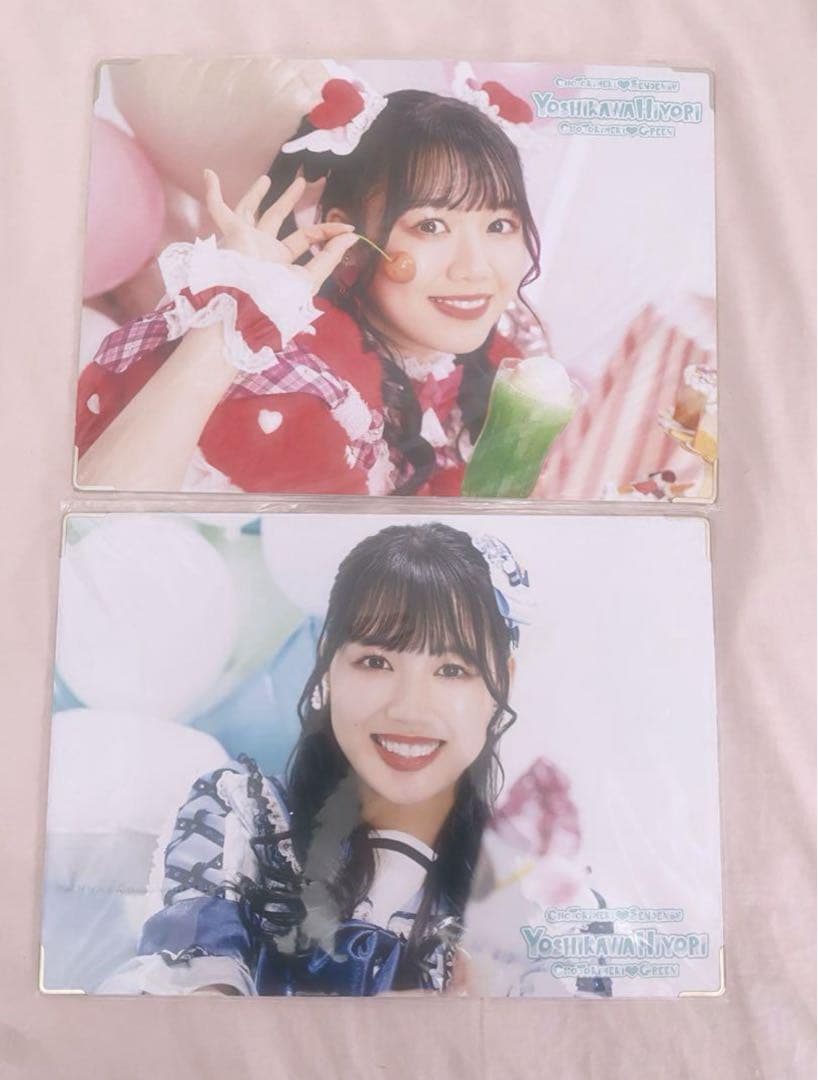 蓮 6点まとめ買い