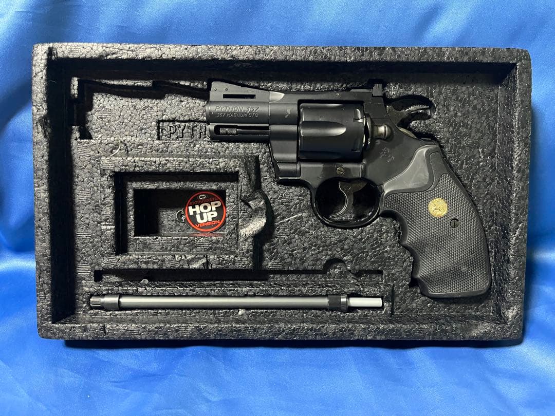 龍*様 東京マルイ ガスリボルバー コルトパイソン.357マグナム 2.5インチ