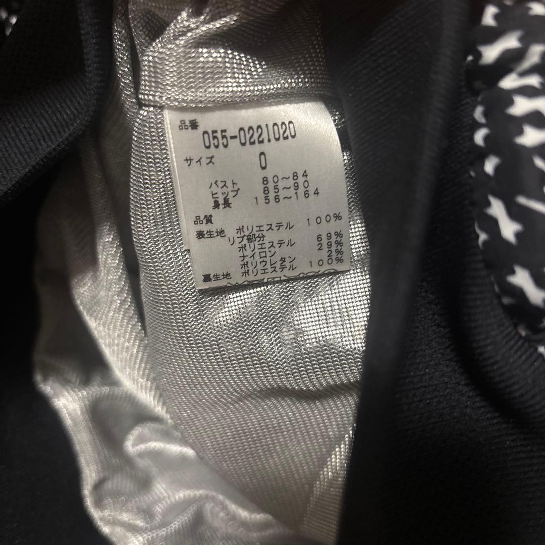 PEARLY GATES 千鳥格子柄セーター　防寒　風避け　セットアップ可能