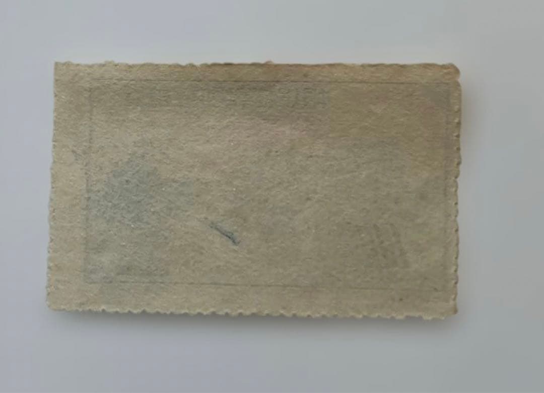 【未使用】中国人民解放軍創立40周年記念切手4枚セット