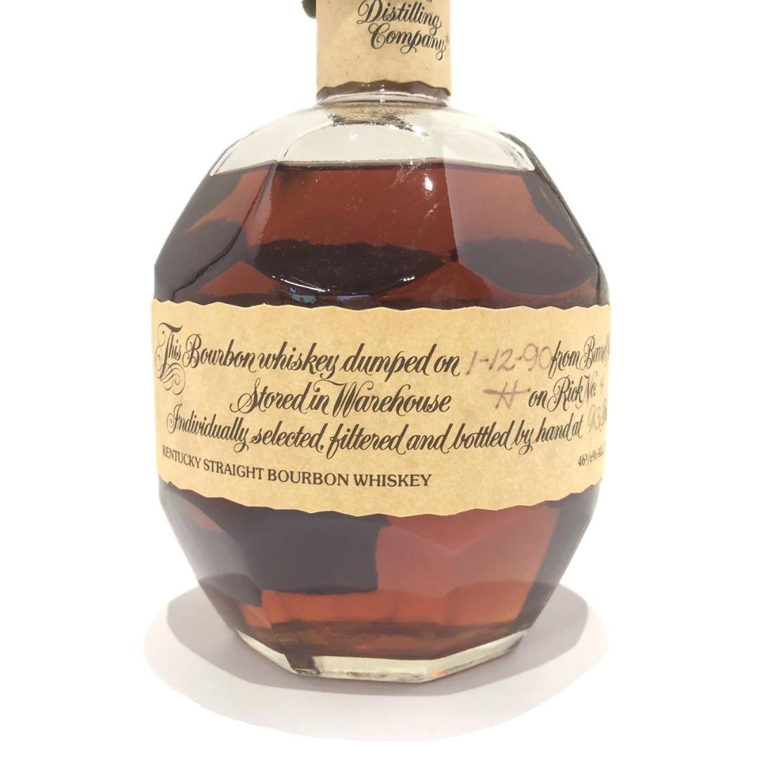 オールドボトル ブラントン 1-12-90 (3004R)