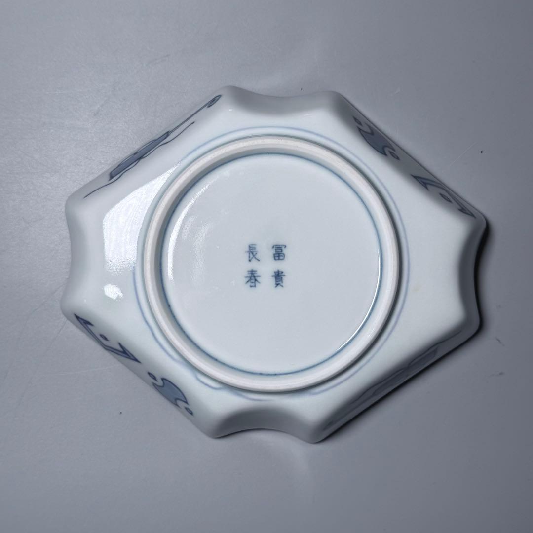 古伊万里風　冨貴長春　色絵鶴亀松竹梅文変形皿　五客　料理屋　古器を楽しむ