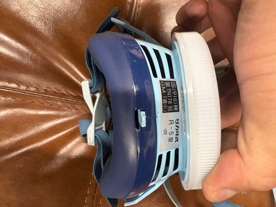 防毒マスク R-5 興研