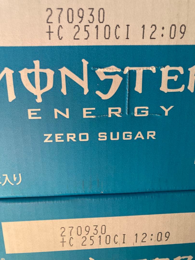 モンスターゼロシュガー355ml48本