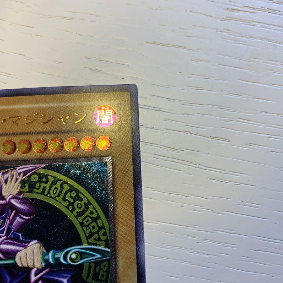 ☆新品☆ ブラックマジシャン レリーフ