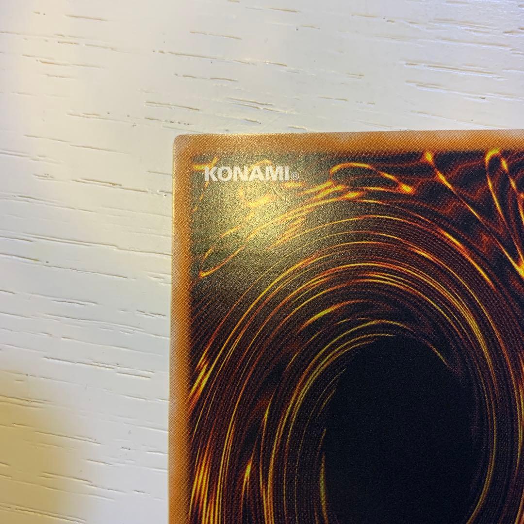 ☆新品☆ ブラックマジシャン レリーフ