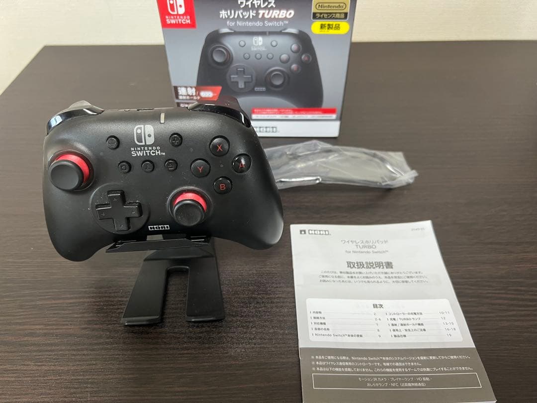 Nintendo Switchグレー本体 【おまけ付】 Proコン ホリパッド等