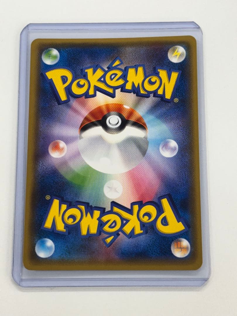 ポケモンカード　ロケット団のミミッキュGX