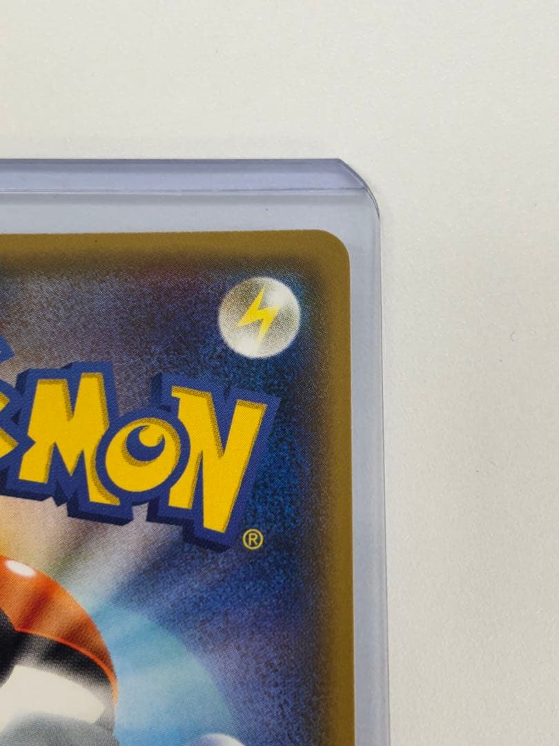 ポケモンカード　ロケット団のミミッキュGX