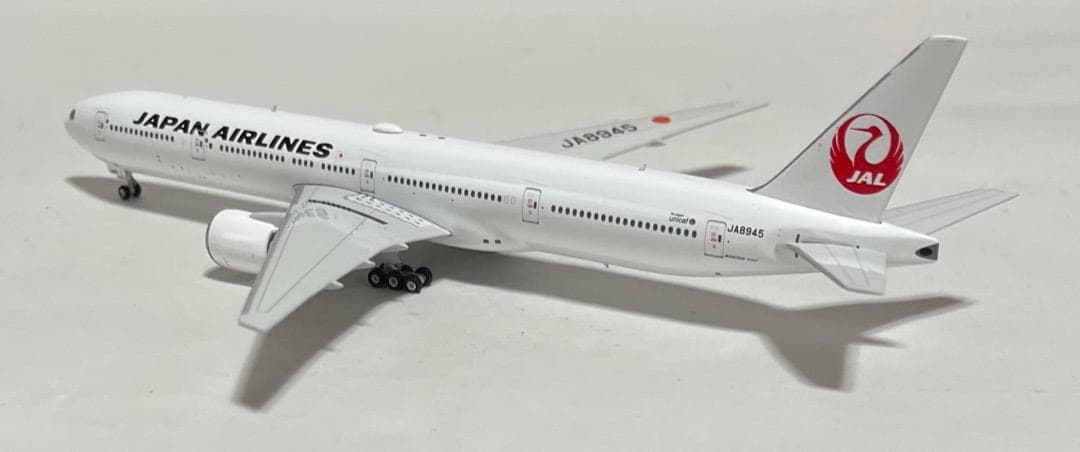 航空機・ヘリコプター JAL B777-300 JA8945