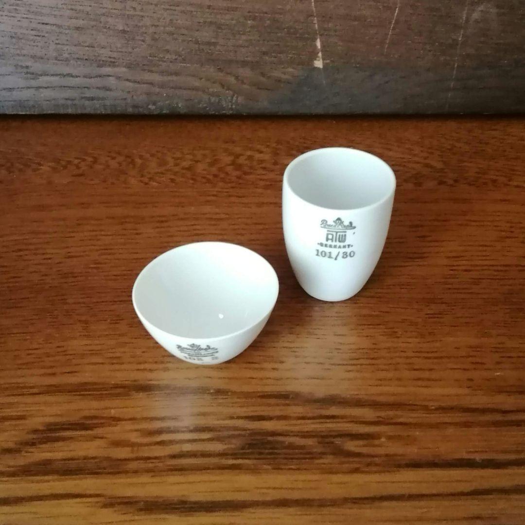 レア物　ドイツRTW　ローゼンタール　るつぼ　坩堝　実験用磁器