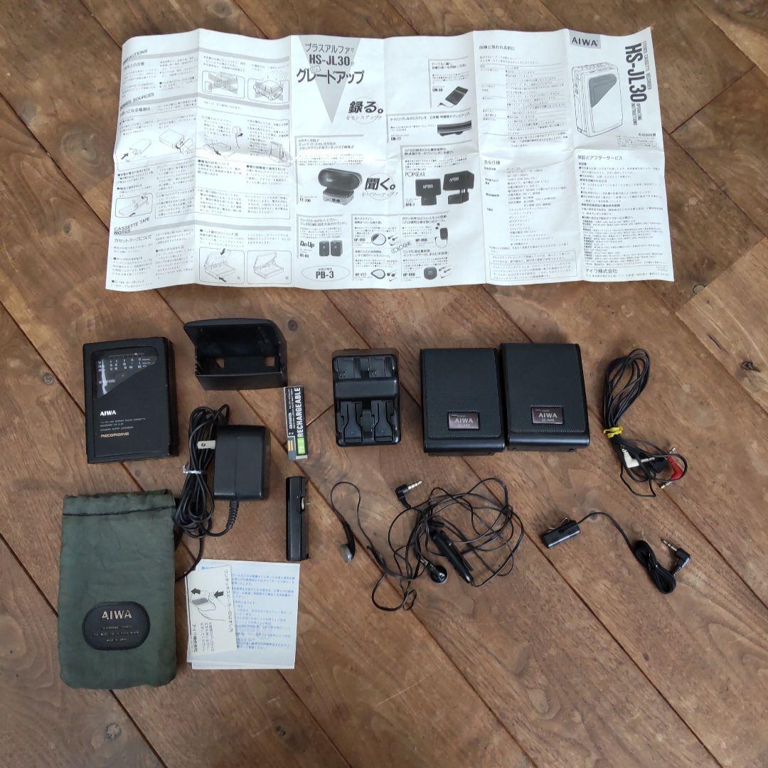 AIWA HS-JL30アイワポータブルカセットプレイヤー