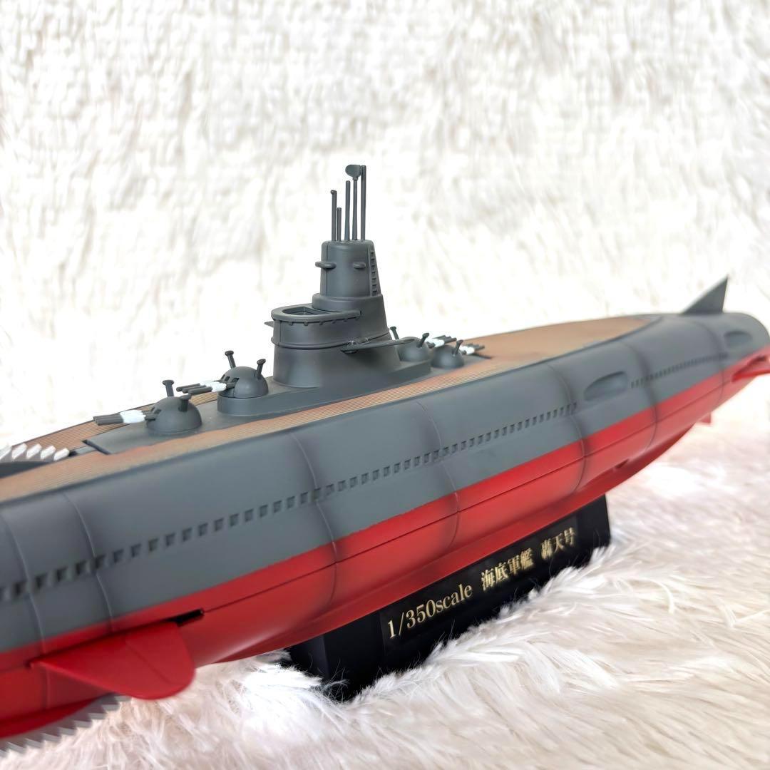 ミラクルハウス 海底軍艦 轟天号 新世紀合金 SGM-26 限定版 汚し塗装