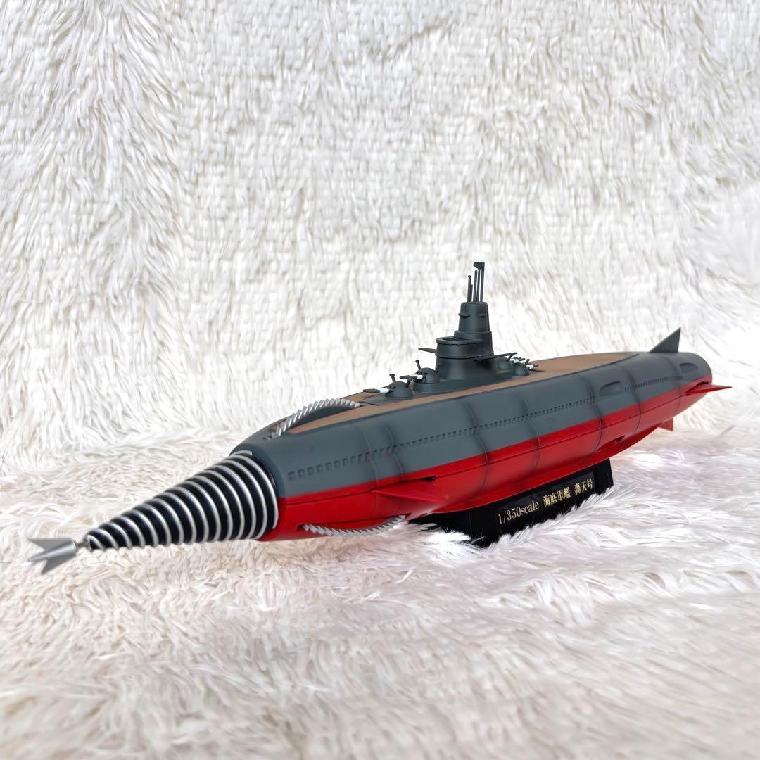 ミラクルハウス 海底軍艦 轟天号 新世紀合金 SGM-26 限定版 汚し塗装