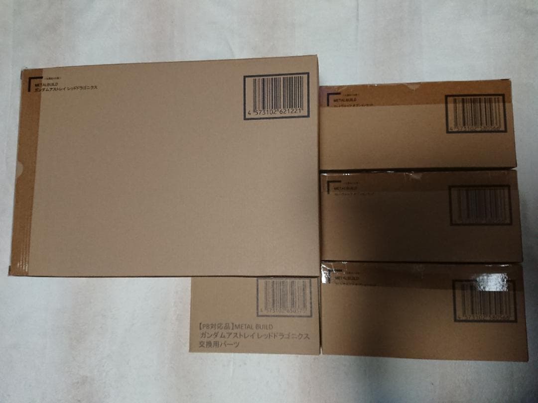 【期間限定セール】新品 L BUILD レッドドラゴニクス セット