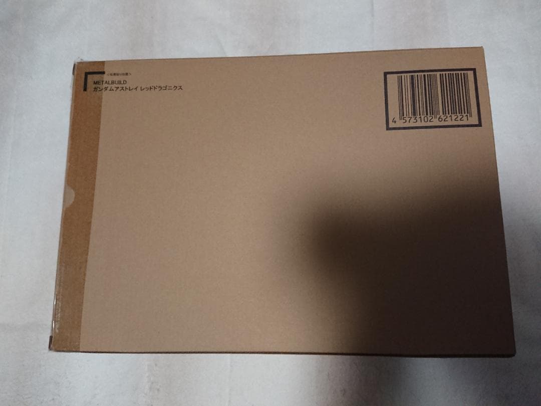 【期間限定セール】新品 L BUILD レッドドラゴニクス セット