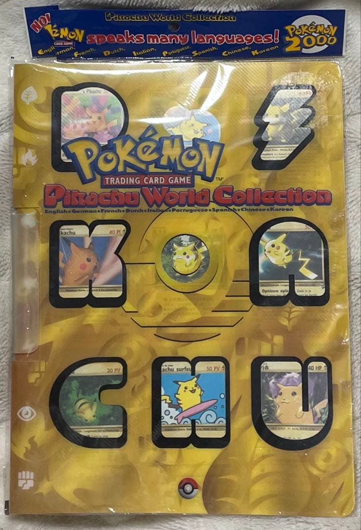 未開封 ポケモン ピカチュウワールドコレクション ファイル 海外 英語