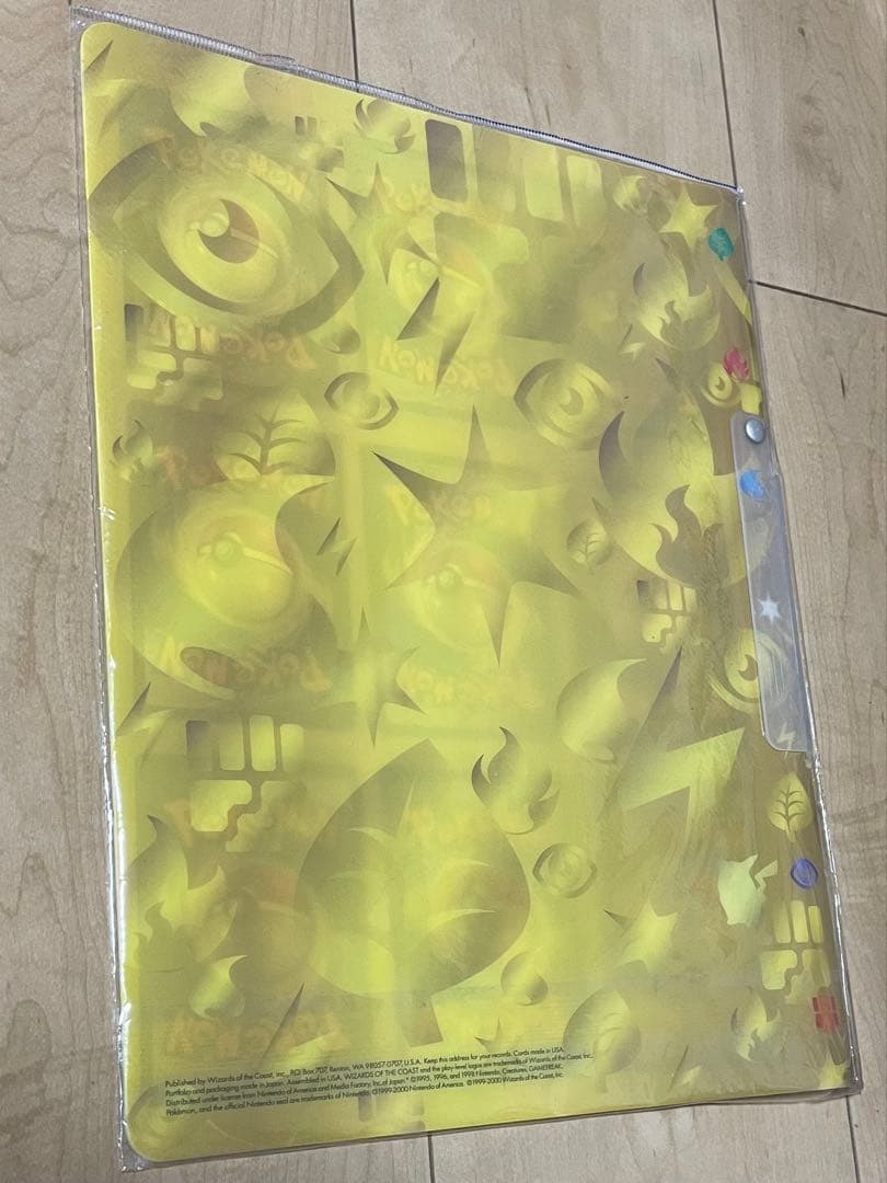 未開封 ポケモン ピカチュウワールドコレクション ファイル 海外 英語