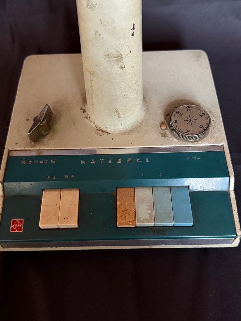 超超レア　NATIONAL ナショナル　扇風機 当時物　ジャンク品　インテリア