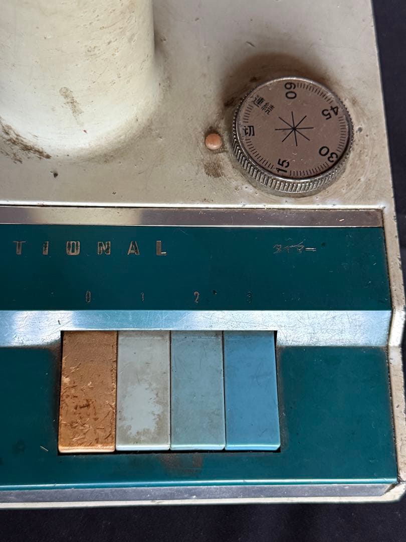 超超レア　NATIONAL ナショナル　扇風機 当時物　ジャンク品　インテリア