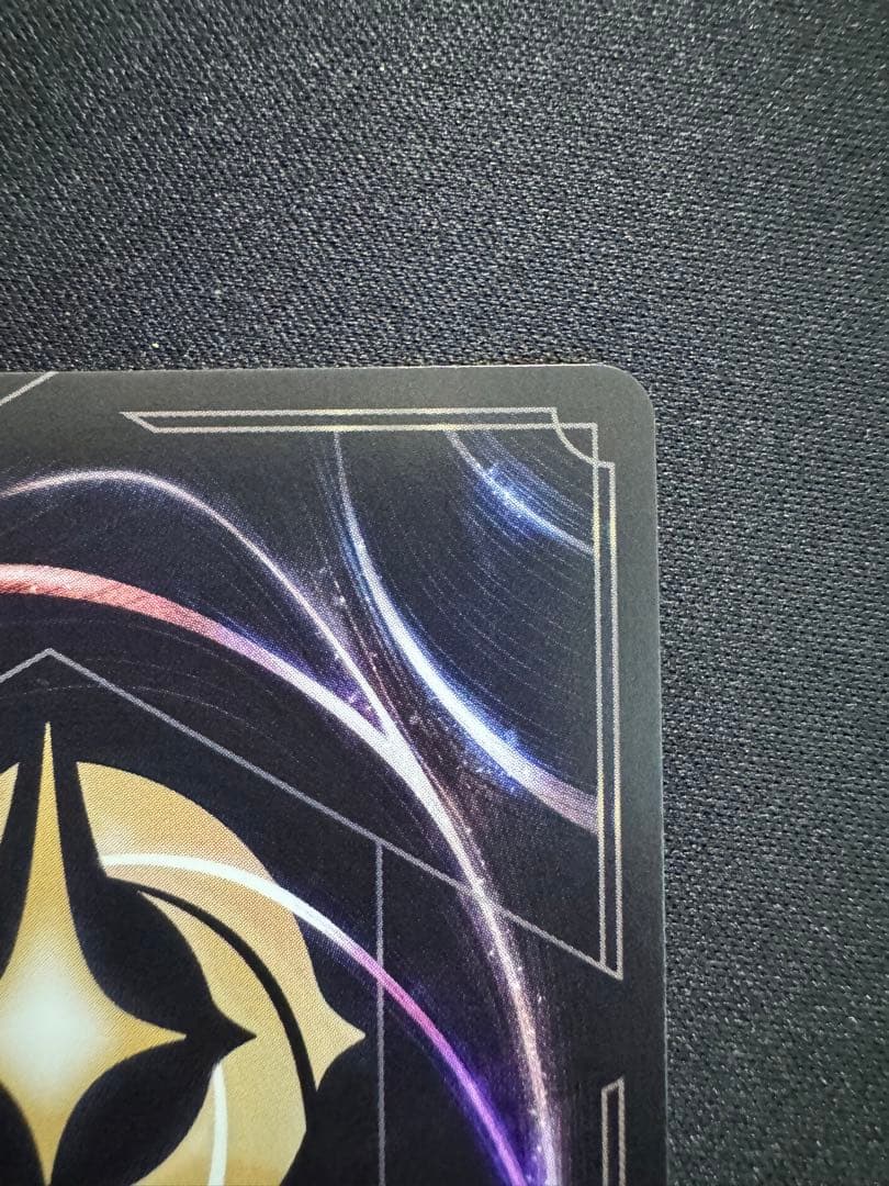 ロルカナ シンデレラ 舞踏会の花形 エンチャンテッド