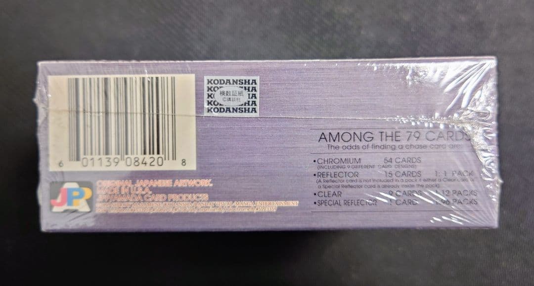 絹　攻殻機動隊 GHOST IN THE SHELL Chromium