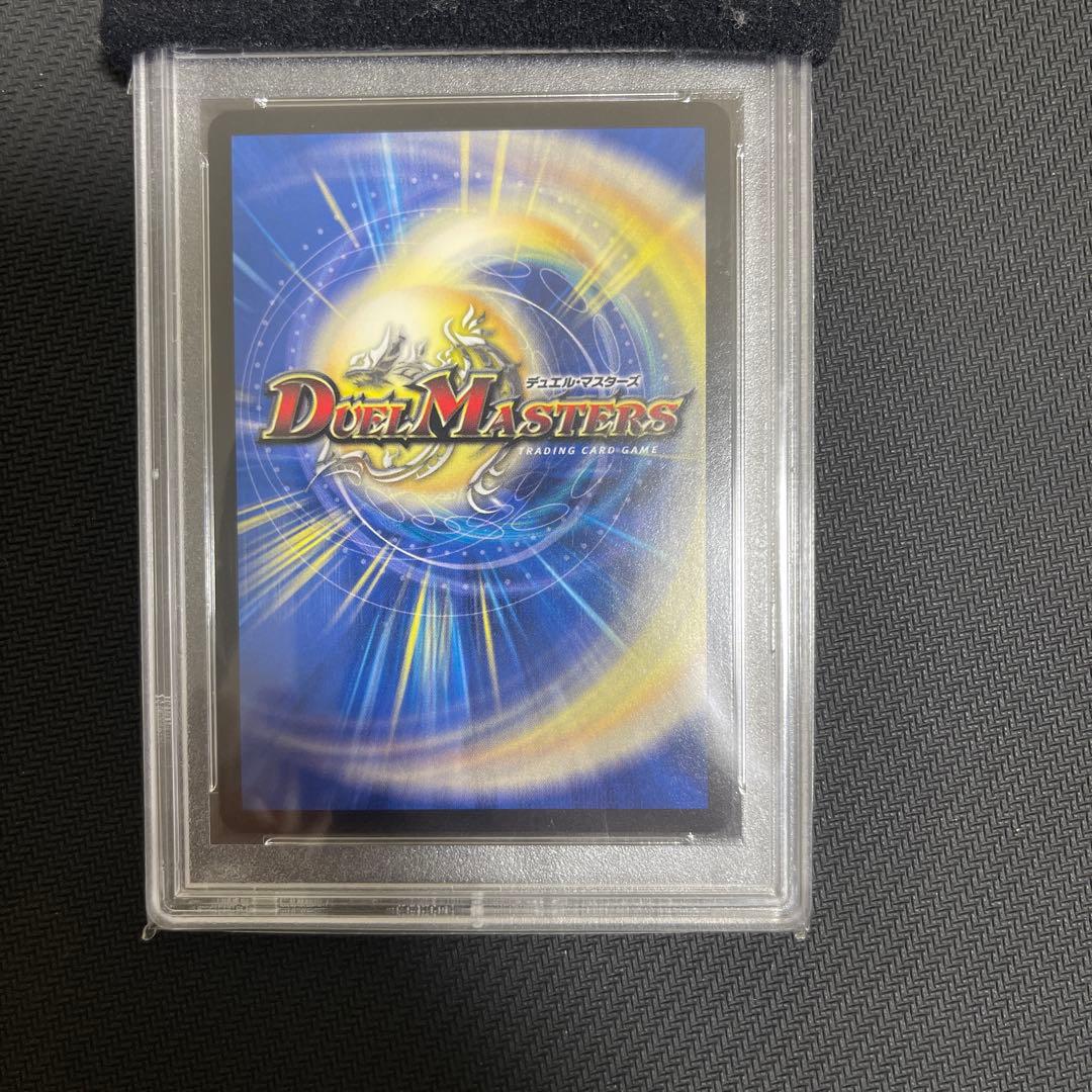 不死帝ブルース　psa10 金シク　aシク