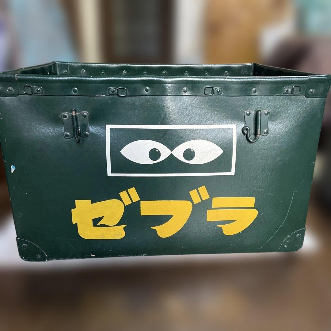 ボテ箱　ゼブラ