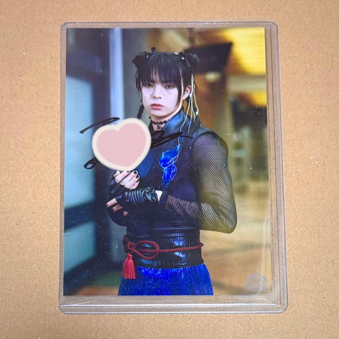 龍宮城 ITARU サイン入り生写真 武道館