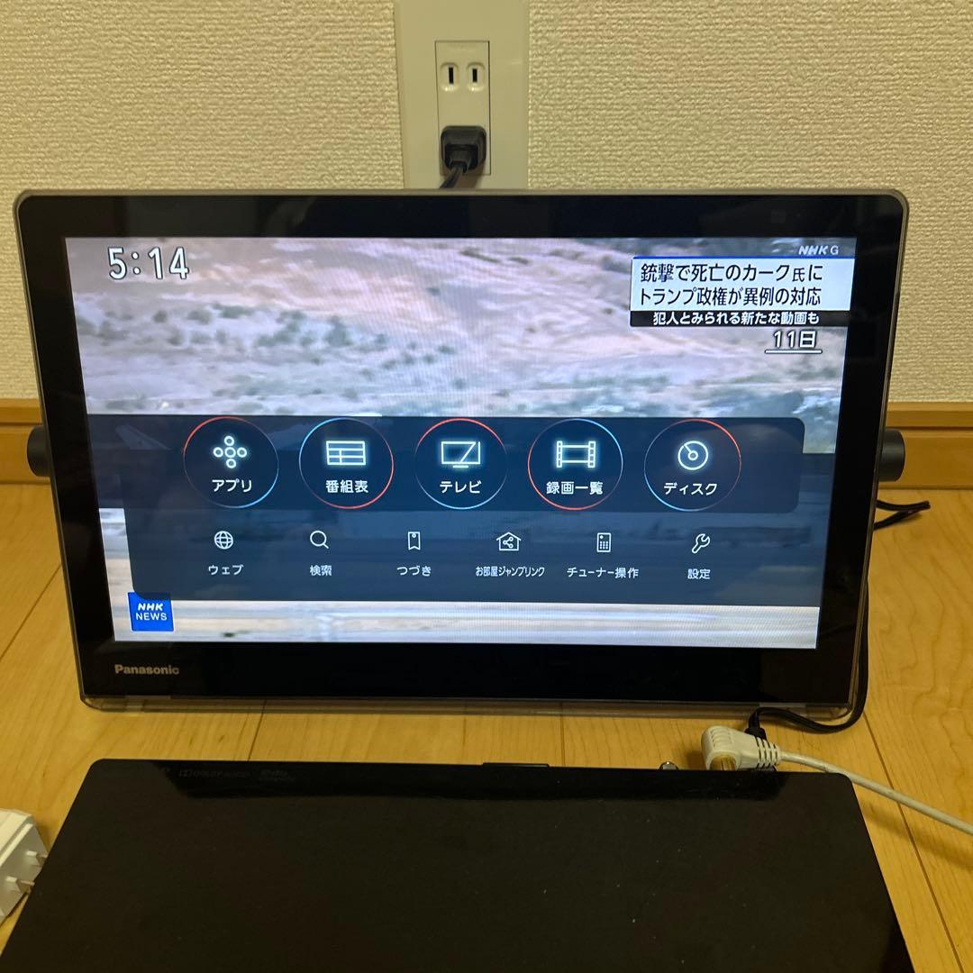 panasonicプライベートビエラUN-15CTD8-K