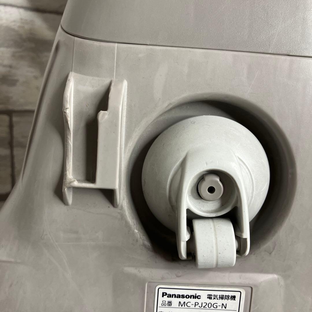 Panasonic 紙パク式掃除機　MC-PJ20G-N 2021年製
