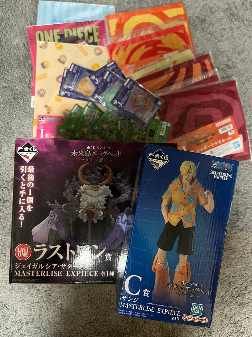 ワンピース一番くじ未来島エッグヘッドまとめ売り