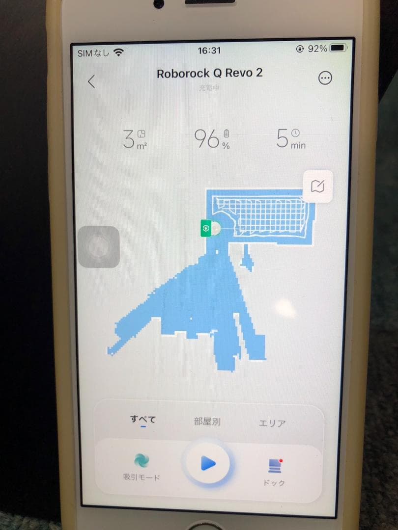Y☆649 ロボロック ロボット掃除機 QR52-04 Q Revo