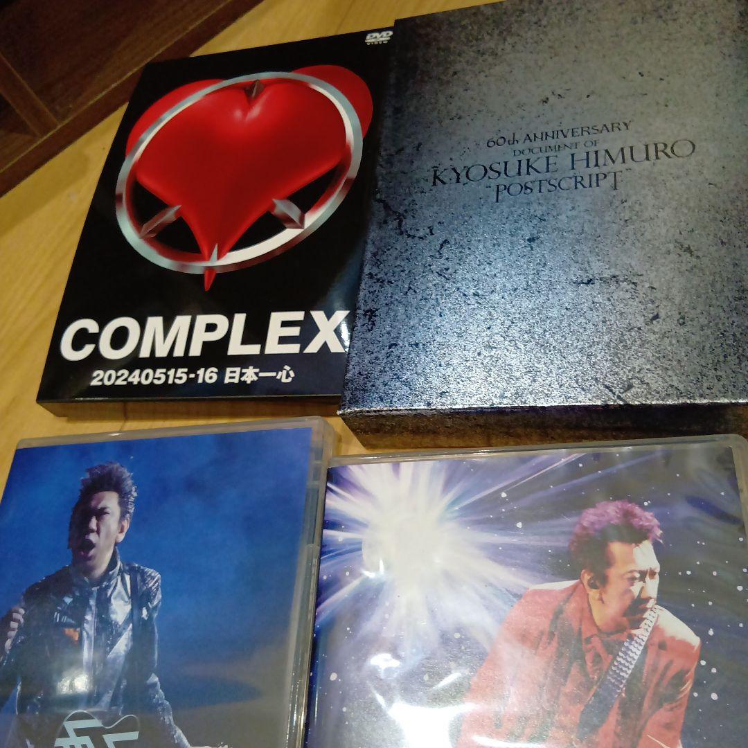 DVDセット: COMPLEX, HIMURO, GUITARHYTHM