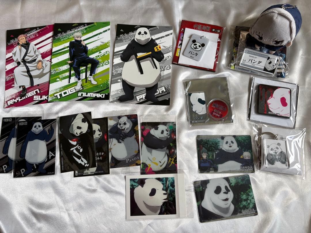 呪術廻戦　グッズ　まとめ売り