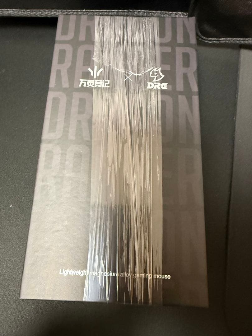 新品未開封WLMOUSE×DRG BEAST X Pro