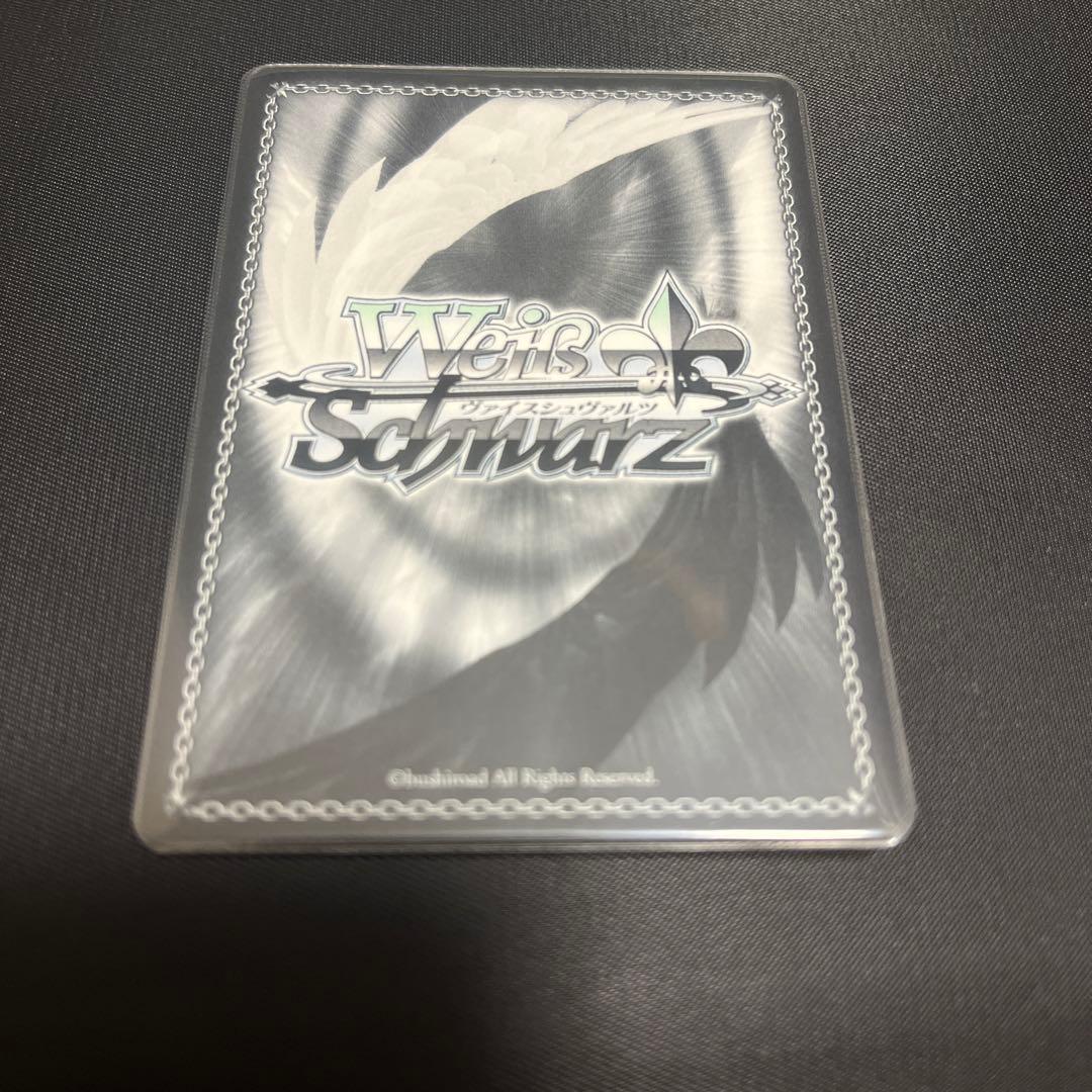 ヴァイスシュバルツ それぞれの選択　桜島麻衣SP