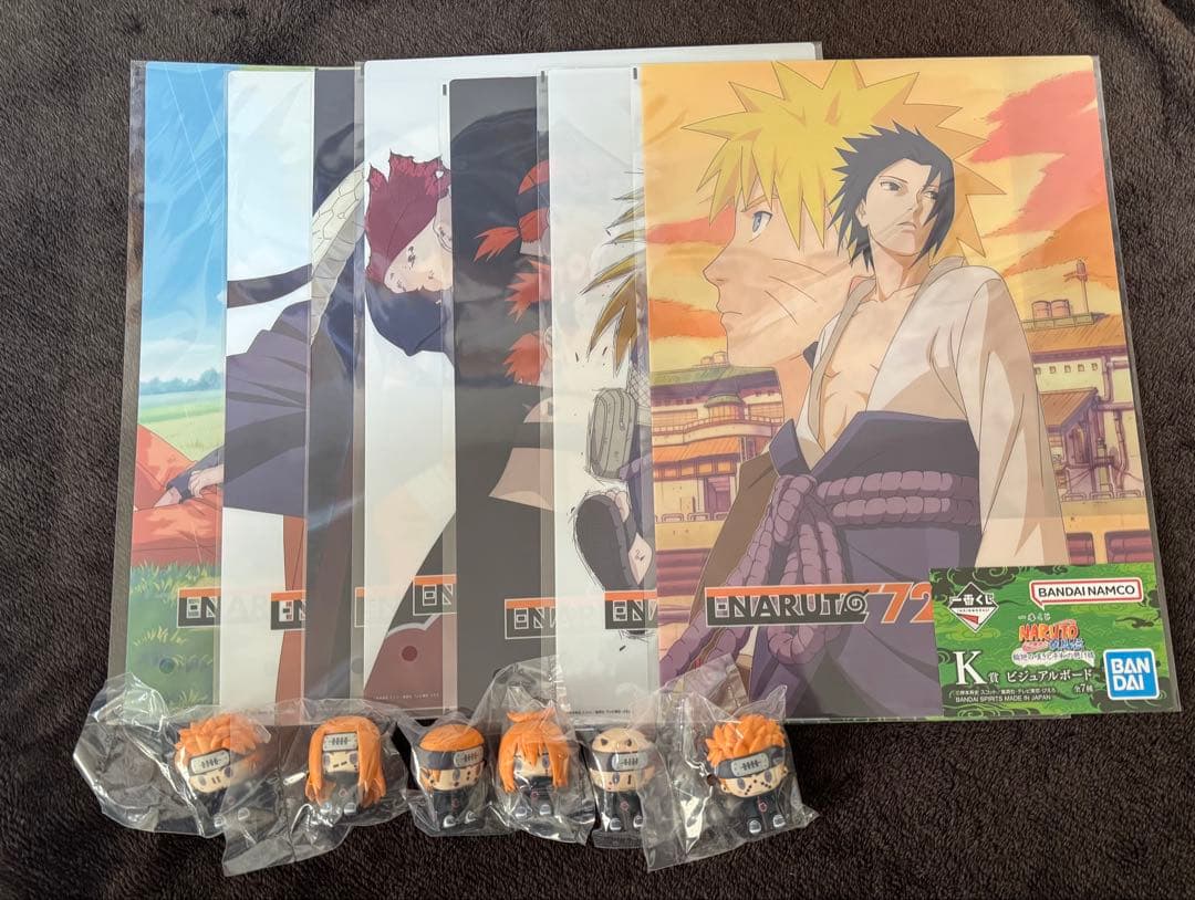 一番くじ　ナルト　D賞キラービー、ラストワン賞ナルトフィギュア下位賞コンプセット