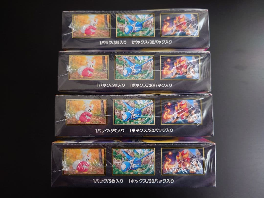 ポケモンカード　メガブレイブ×4　メガシンフォニア×4　シュリンク付き　計8箱